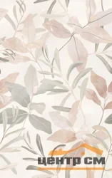 Плитка GRACIA CERAMICA Флора бежевый декор 01 250х400 арт.010300000218