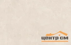 Плитка GRACIA CERAMICA Эфа бежевый верх 01 250х400 арт.010100001184