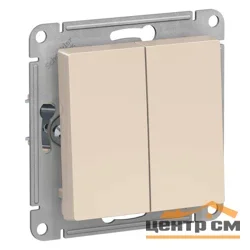 Механизм выключателя двухклавишный СП AtlasDesign 10А IP20 (сх. 5) 10AX беж. SE ATN000251 Systeme Electric