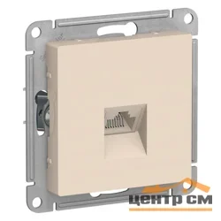 Механизм розетки компьютерной 1-местной СП AtlasDesign RJ45 беж. Systeme Electric ATN000283