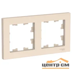 Рамка двухместная AtlasDesign универс. беж. Systeme Electric ATN000202
