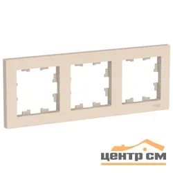 Рамка трехместная AtlasDesign универс. беж. Systeme Electric ATN000203
