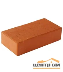 Кирпич полнотелый одинарный рядовой М150 Боровичи 250х120х65 мм (400 шт/паллет)