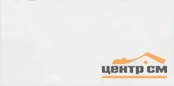 Плитка AlmaCeramica Брента / Brenta Monocolor рельефная стена 24,9х50 арт.TWU09MNR030