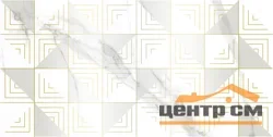 Плитка LAPARET Blondi декор белый 25*50