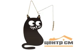 Доска грифельная "Кот" 24*40 см