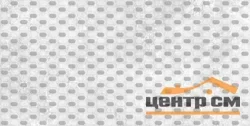 Плитка LAPARET West серый декор 25х50