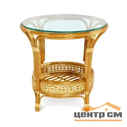 Стол кофейный ПЕЛАНГИ круглый, коньяк