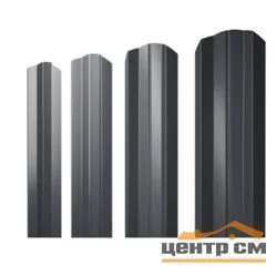 Штакетник металлический STYNERGY М-образный двусторонний фигурный 0.45 мм, PE RAL 7024 (мокрый асфальт), ширина 108мм, длина 1.7 м.п.