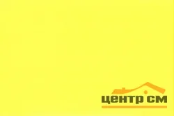 Плитка ПИАСТРЕЛЛА Радуга 2Т жёлтая стена 20х33