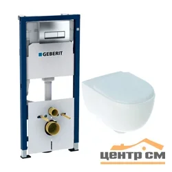 Унитаз подвесной GEBERIT Comfort безободковый Rimfre, сиденье микролифт, с инсталляцией Geberit Duofix 458.128.21.1 4 в 1 с кнопкой смыва Delta51