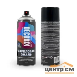 Краска аэрозольная универсальная акриловая Decorix чёрная глянцевая 520 мл