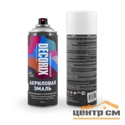 Краска аэрозольная универсальная акриловая Decorix белая глянцевая 520 мл