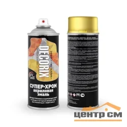 Краска аэрозольная универсальная акриловая с металлическим эффектом Decorix золото супер-хром 520 мл