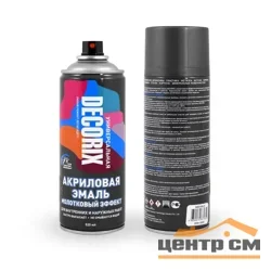 Краска аэрозольная универсальная акриловая с молотковым эффектом Decorix темно-серая 520 мл