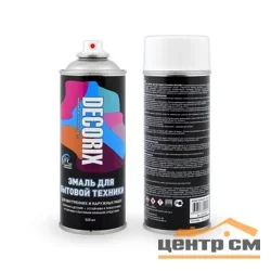Эмаль аэрозольная акриловая для бытовой техники Decorix белая (RAL 9003) 520 мл