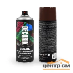Эмаль аэрозольная акриловая для металлочерепицы и профнастила Decorix шоколадно-коричневая (RAL 8017) 520 мл