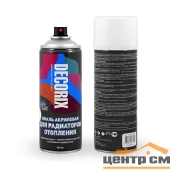 Эмаль аэрозольная акриловая для радиаторов отопления Decorix белая глянцевая 520 мл