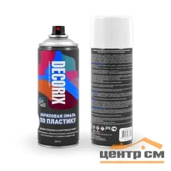Эмаль аэрозольная акриловая по пластику Decorix белая матовая 520 мл