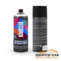 Эмаль аэрозольная акриловая по пластику Decorix чёрная глянцевая 520 мл