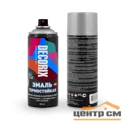 Эмаль аэрозольная акриловая термостойкая Decorix алюминий (+400°С) 520 мл