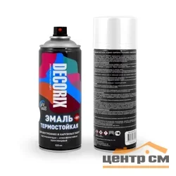 Эмаль аэрозольная акриловая термостойкая Decorix белая (+400°С) 520 мл