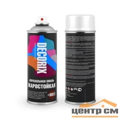 Эмаль аэрозольная акриловая жаростойкая Decorix сигнальная белая (RAL 9003) (+800°С) 520 мл