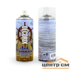 Лак аэрозольный акриловый яхтный Decorix бесцветный матовый 520 мл