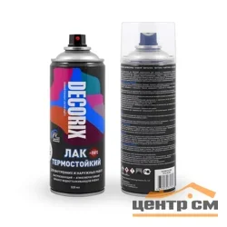 Лак аэрозольный термостойкий Decorix бесцветный глянцевый (+250°С) 520 мл