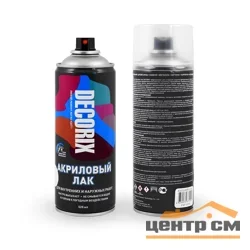 Лак аэрозольный универсальный Decorix бесцветный матовый 520 мл