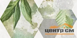 Плитка LAPARET Focus настенная зелёный ботаника 34090 25х50