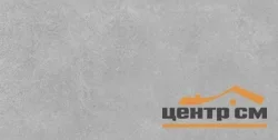 Плитка LAPARET Focus настенная серый 34087 25х50