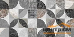 Плитка LAPARET Focus настенная серый узор 34085 25х50