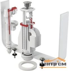 Комплект выпускной ALCAPLAST со стоп кнопкой SA2000S 1/2" CHROM