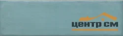 Плитка KERAMA MARAZZI Дарсена голубой глянцевый 8,5х28,5 арт.9036 ( в уп 1,07 м2)