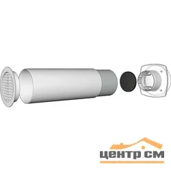 Клапан приточный D100, 10КП1, ЭРА