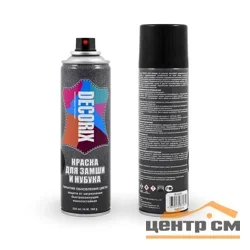 Краска аэрозольная акриловая для замши и нубука Decorix черный 335 мл