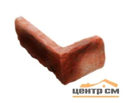 Камень облицовочный угловой White Hills Брюгге брик ярко-красный, арт.316-75 (30 шт.уп.)