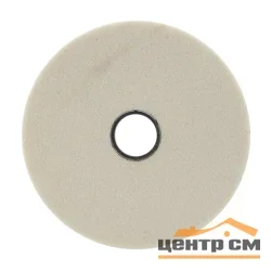 Круг шлифовальный 125х20х32 25А 40 К/L V (40 СМ2 К) Луга