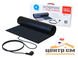 Коврик с подогревом СТН КП 65