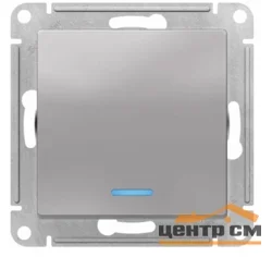 Механизм выключателя одноклавишный СП AtlasDesign 10А IP20 (сх. 1а) 10AX с подсветкой алюм. SE ATN000313 Systeme Electric