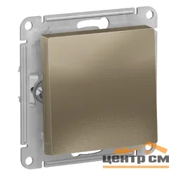 Механизм выключателя одноклавишный СП AtlasDesign 10А IP20 (сх. 1) 10AX шампань SE ATN000511