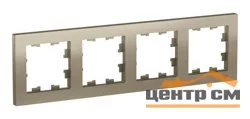 Рамка 4-м AtlasDesign универс. шампань Systeme Electric ATN000504
