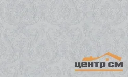 Обои AS CREATION арт.38381-4 виниловые горячего тиснения на флизелиновой основе 1,06*10м Alberto (Hitto) декор