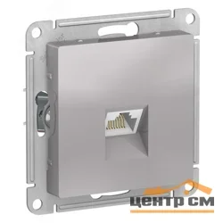 Механизм розетки компьютерной AtlasDesign RJ45 алюм. Systeme Electric ATN000383