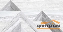Керамогранит LASSELSBERGER Аспен декор Геометрия 7260-0002 30х60