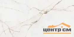 Керамогранит LASSELSBERGER Блюм белый 6260-0016 30х60,3