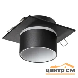 Светильник точечный Сонекс 370717 SPOT NT21 208 черный IP20 GU10 9W 235V LIRIO