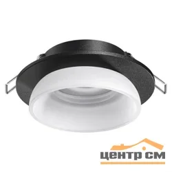 Светильник точечный Сонекс 370721 SPOT NT21 209 черный IP20 GU10 9W 235V LIRIO