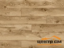 Ламинат CLASSEN 33 класс Ambience 4V Sabi Oak 1285x158x10 арт.53689